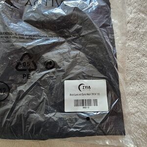 Zyia Black Leggings With Camo Mesh Design